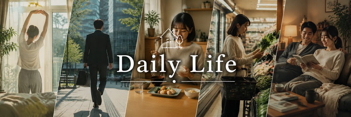Daily Life in Japan